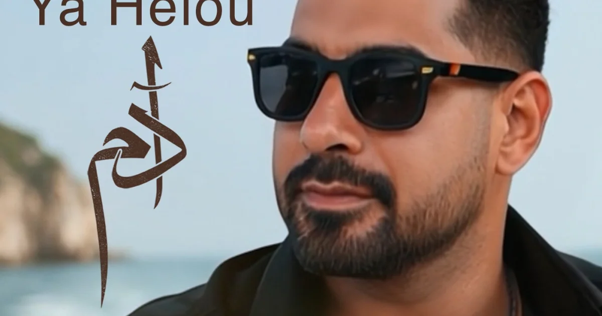 Header Banner ADAM
