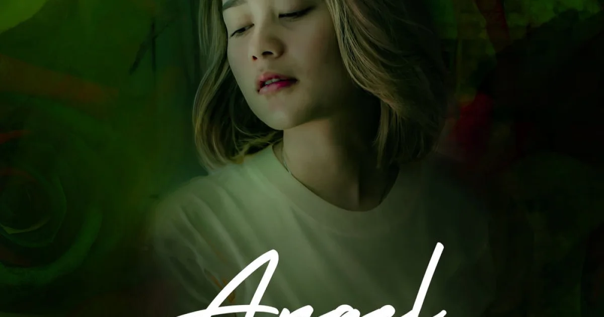Header Banner Adella Wulandari