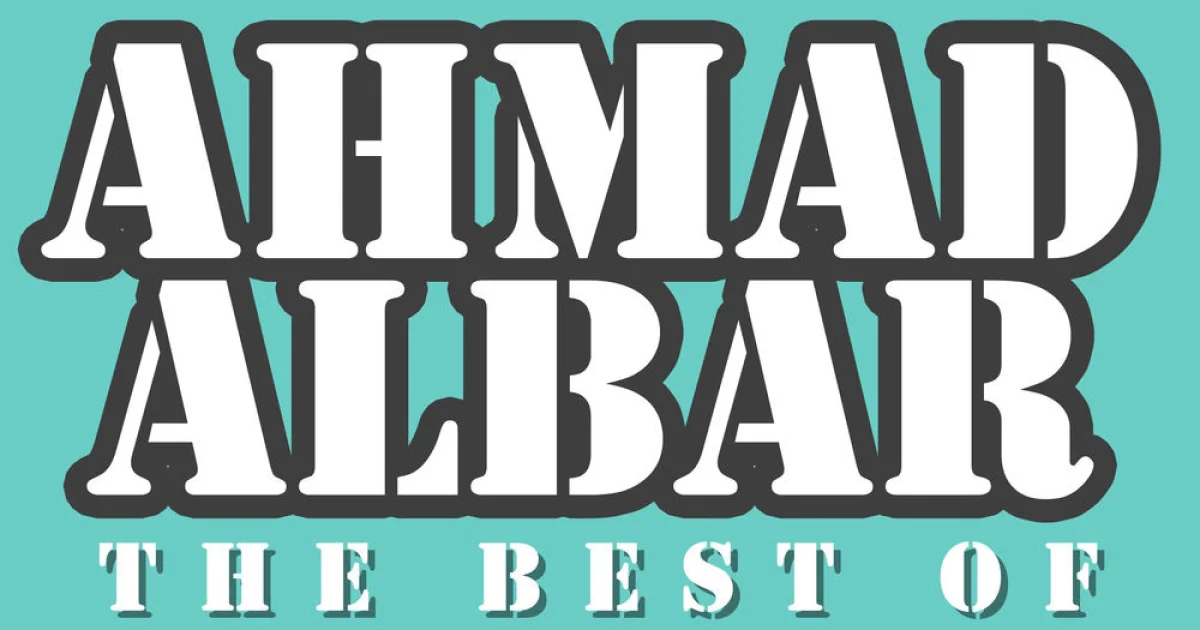 Header Banner Ahmad Albar