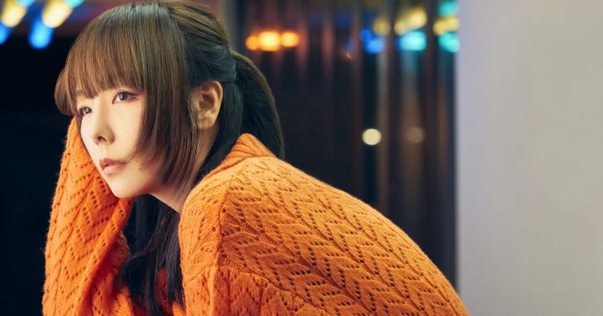 Header Banner AIKO