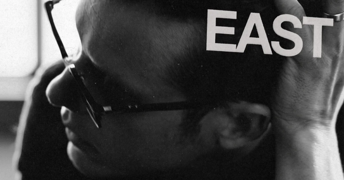 Header Banner Anderson East