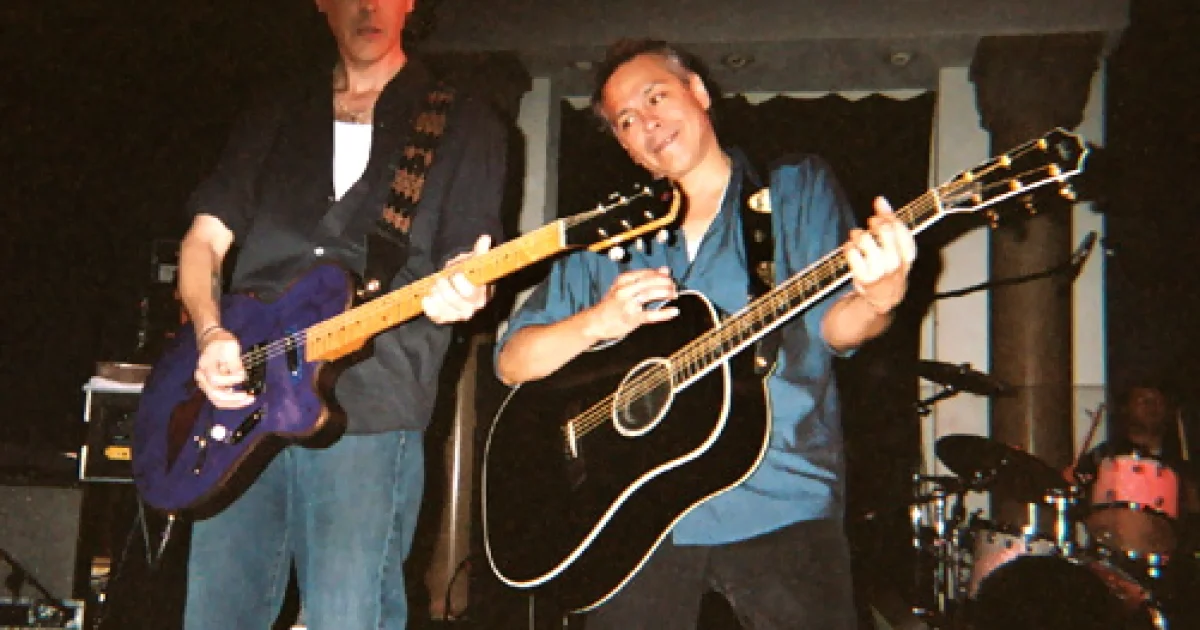 Header Banner Bodeans