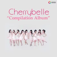 Beautiful - Cherrybelle