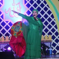 Dewi Yull