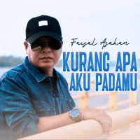 Faisal Asahan