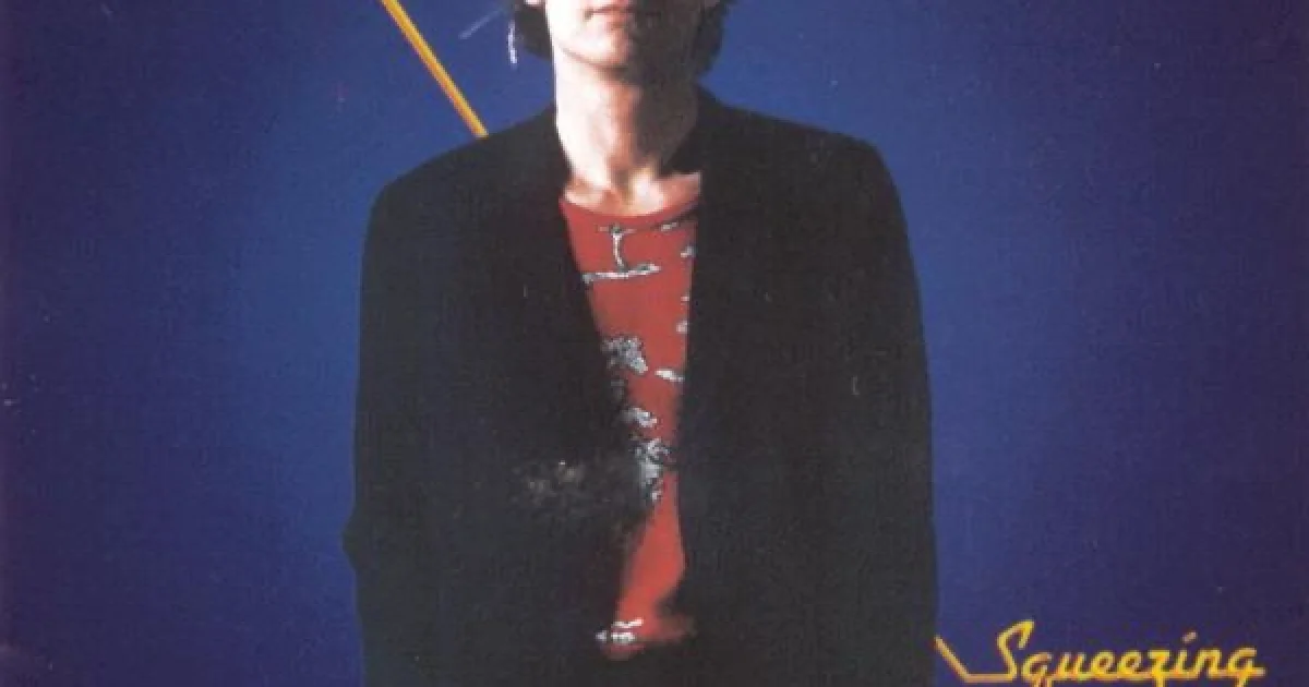 Header Banner Graham Parker & The Rumour