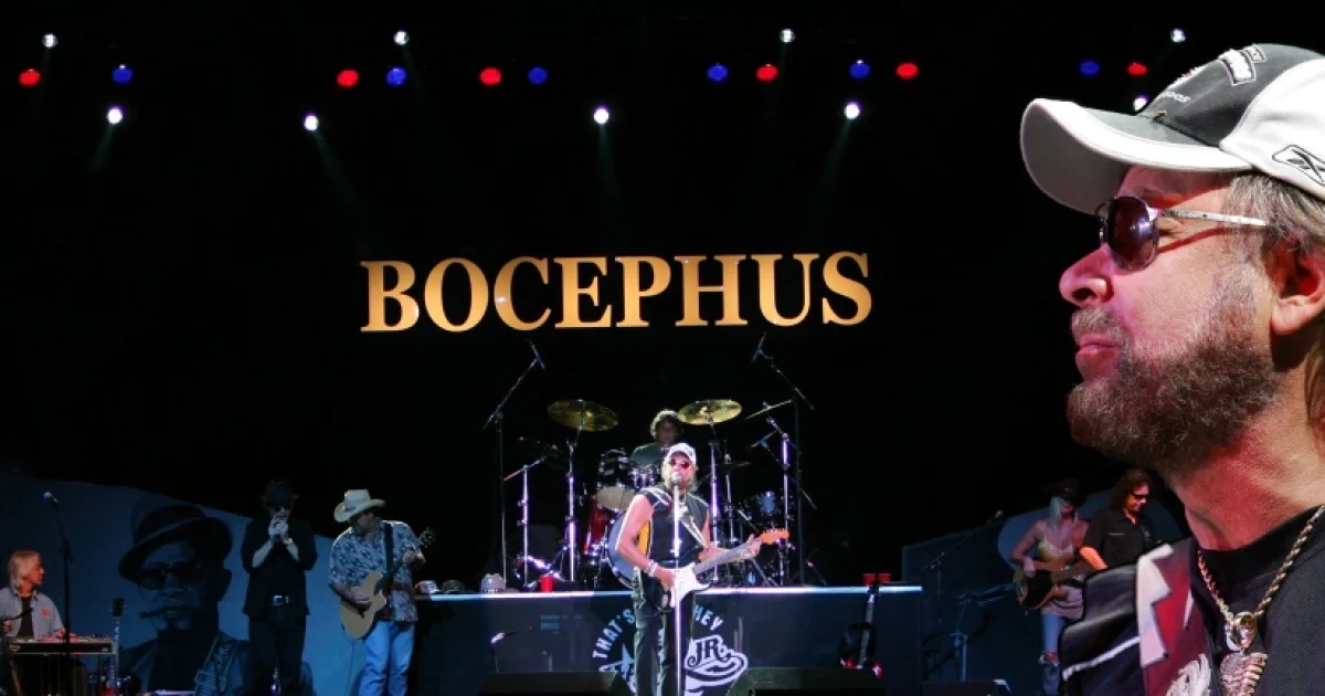 Header Banner Hank Williams, Jr.