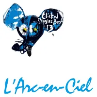 Daybreaks Bell - Laruku [L’Arc En Ciel]
