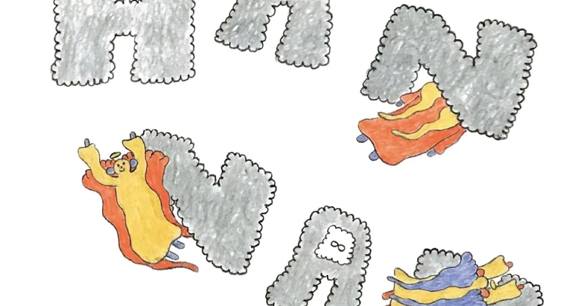 Header Banner Lomelda