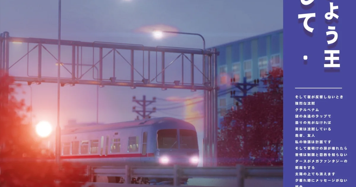 Header Banner Mondo Gascaro