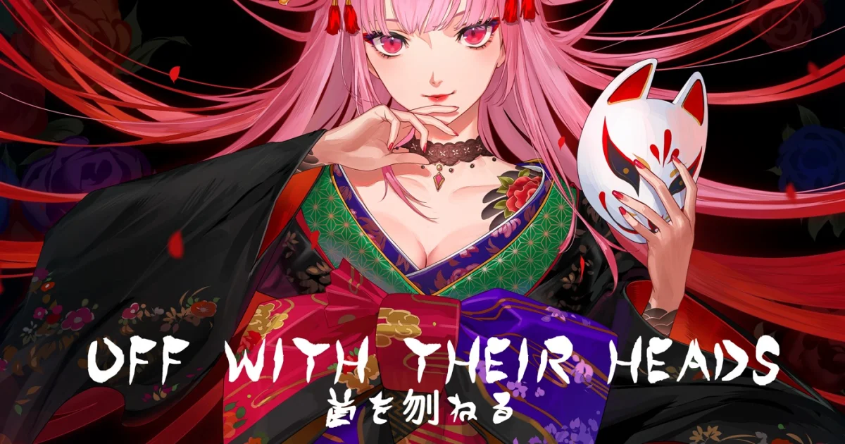 Header Banner Off With Their Heads