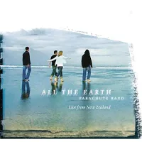 She For Liz - Parachute Band