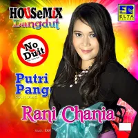 Rani Chania