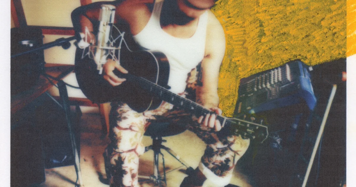 Header Banner Shakey Graves