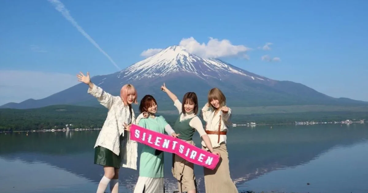 Header Banner Silent Siren