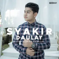 Man Ana Yaa Syaikhi - Syakir Daulay