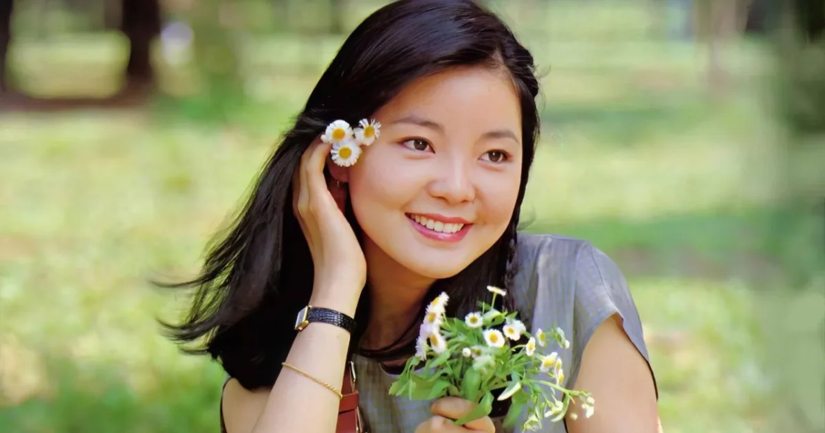 Header Banner Teresa Teng