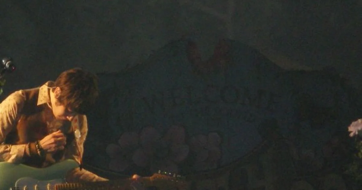 Header Banner The Hush Sound