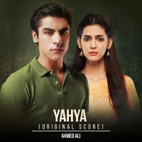 Yahya