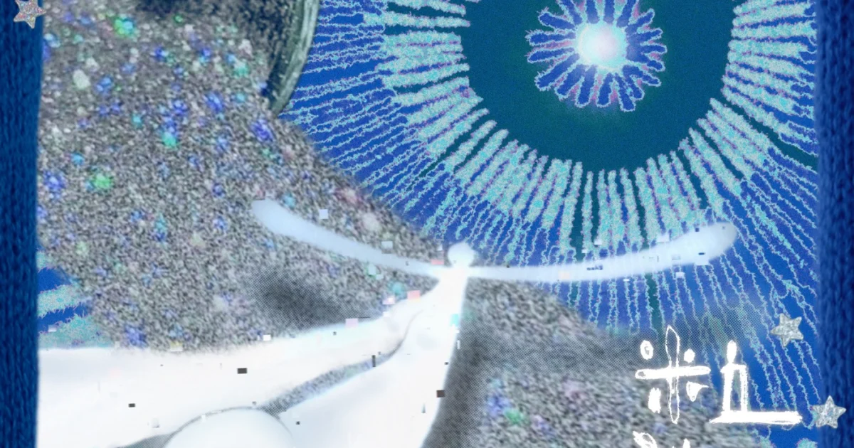 Header Banner Zoan