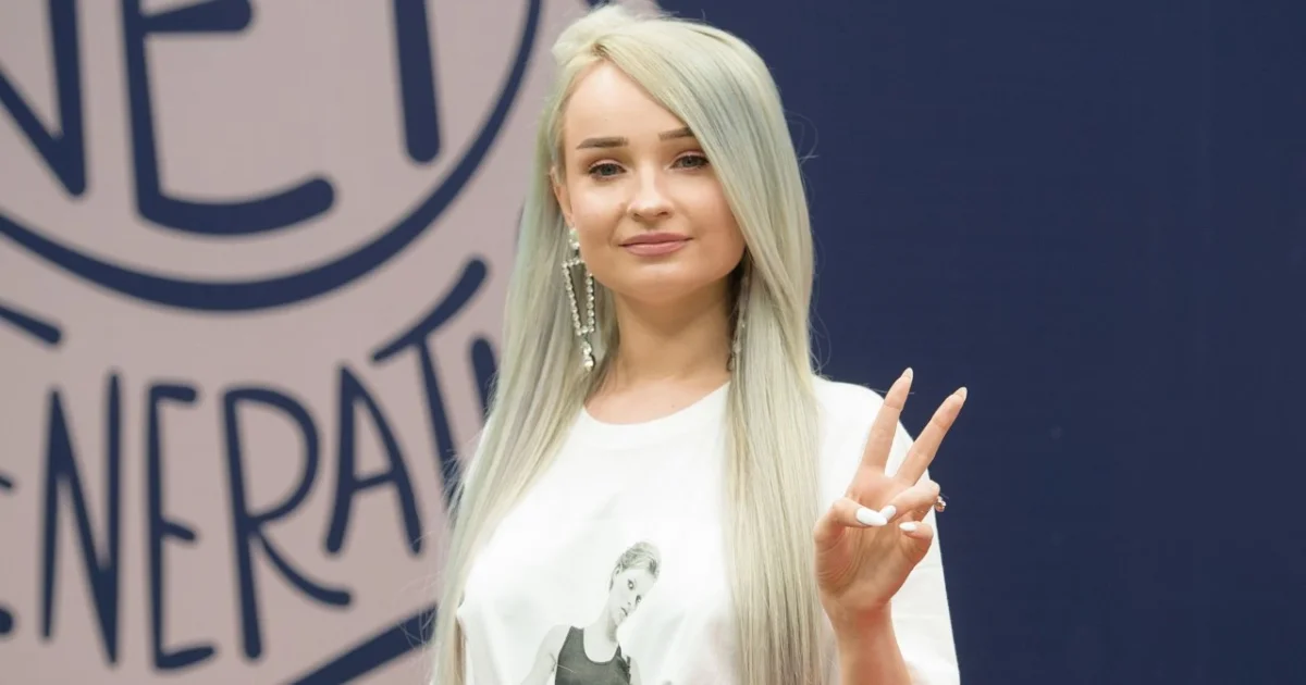 Header Banner Kim Petras