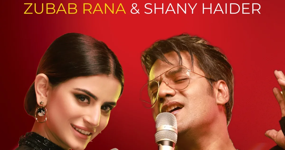 Header Banner Shany