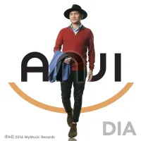 Manusia Super - Anji