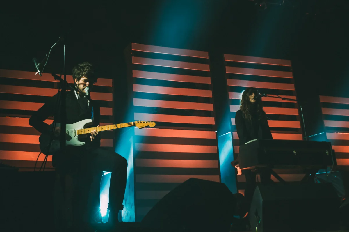 Lovelier Girl - Beach House