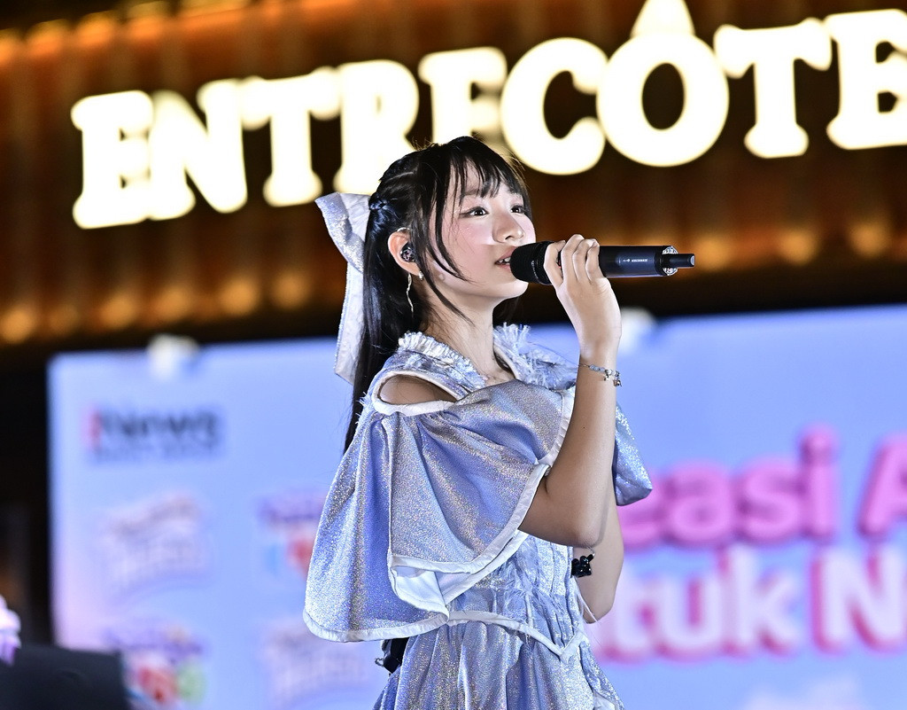 Etenia Croft Raih Dua Nominasi AMI Awards 2026